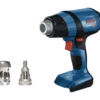 Bosch GHG 18V-50 varmluftpistol solo