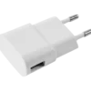 Bycph Adapter - 220V Netlader til USB
