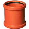 Kaczmarek skydemuffe PP 110 mm L 124 mm