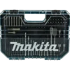 Makita E-15126 Bor-/bitssæt 75 dele