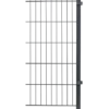 Panelhegn stolpe 40x40 længde 150 cm