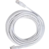 Patchkabel