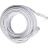 Patchkabel