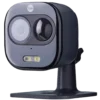 Ruko Yale Home View IP kamera udendørs 1080p sort