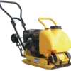 Trolla pladevibrator 80 kg