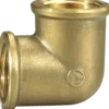Vinkel 3/4"x3/4" messing